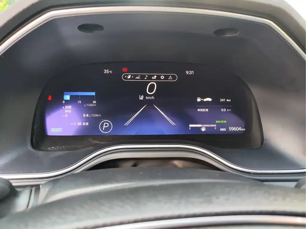 Toyota Avalon 2022 из CN, фото 10