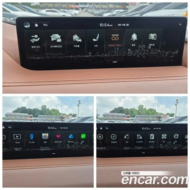 Genesis G80 2021 из KR, фото 10