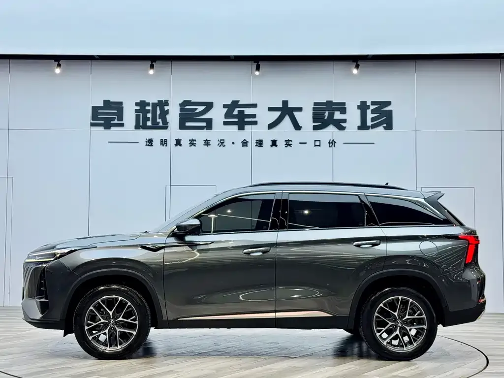 Changan CS75 PLUS 2022 из CN, фото 4