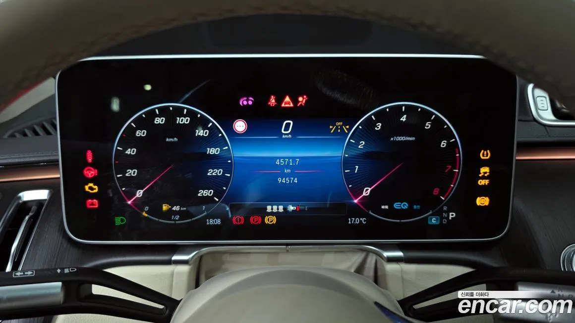 Mercedes-Benz S-Class 2022 из KR, фото 8