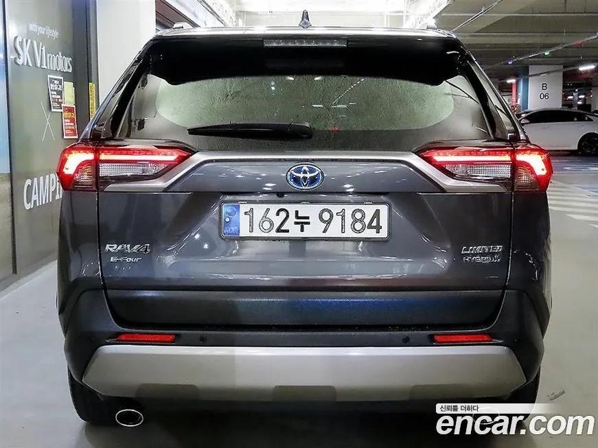 Toyota RAV4 2024 из KR, фото 5