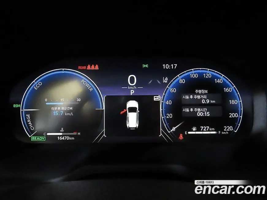 Toyota RAV4 2024 из KR, фото 9