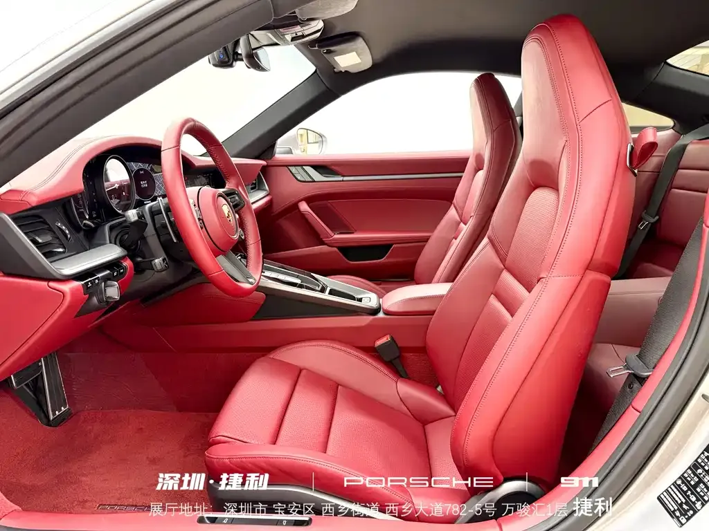 Porsche 911 2022 из CN, фото 10