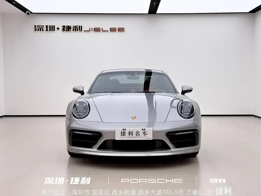 Porsche 911 2022 из CN, фото 2
