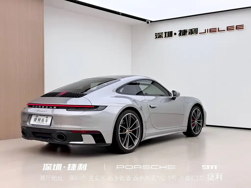 Porsche 911 2022 из CN, фото 4