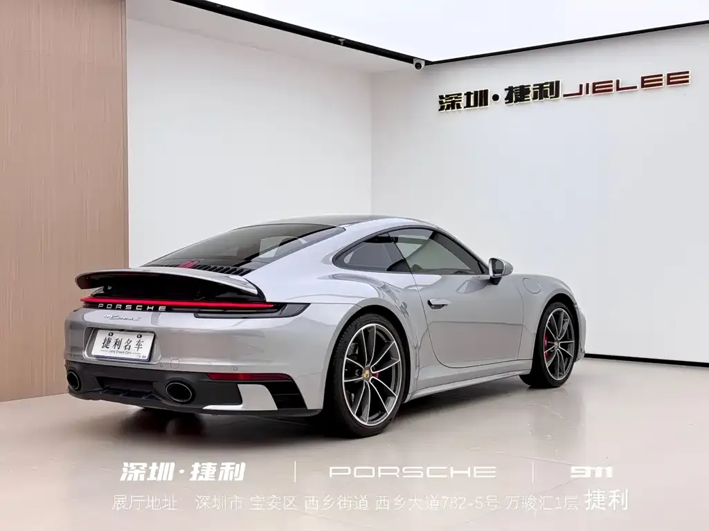 Porsche 911 2022 из CN, фото 5