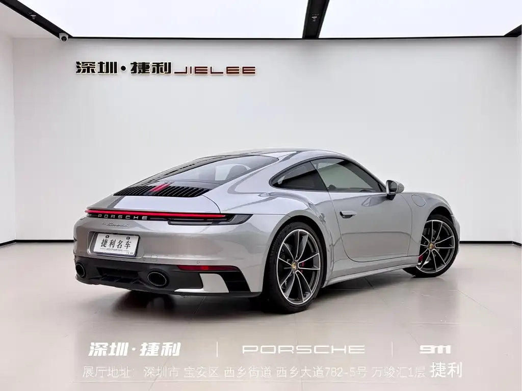 Porsche 911 2022 из CN, фото 6