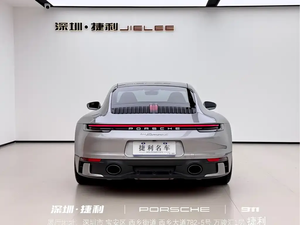 Porsche 911 2022 из CN, фото 7
