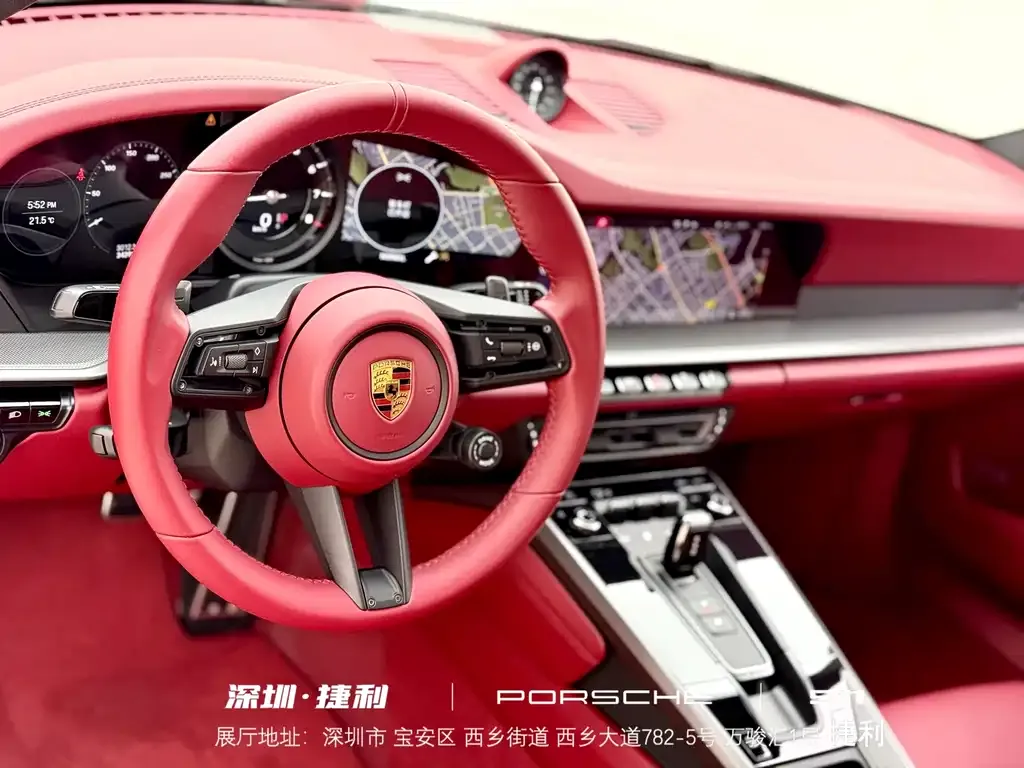 Porsche 911 2022 из CN, фото 8