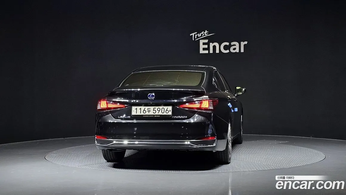 Lexus ES 2022 из KR, фото 4