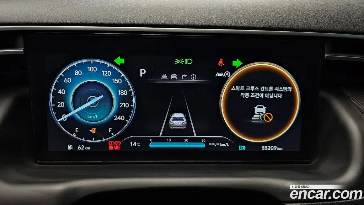 Hyundai Tucson 2023 из KR, фото 8