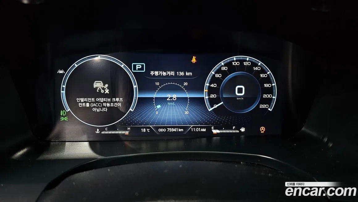 KG Mobility (Ssangyong) Rexton 2024 из KR, фото 8