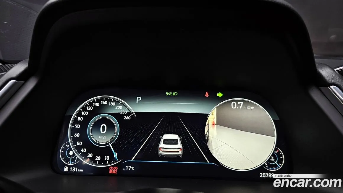 Hyundai Sonata 2023 из KR, фото 8