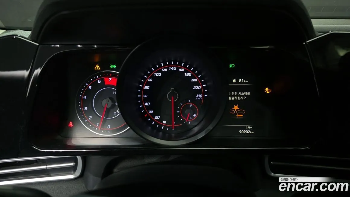 Hyundai AVANTE 2021 из KR, фото 8