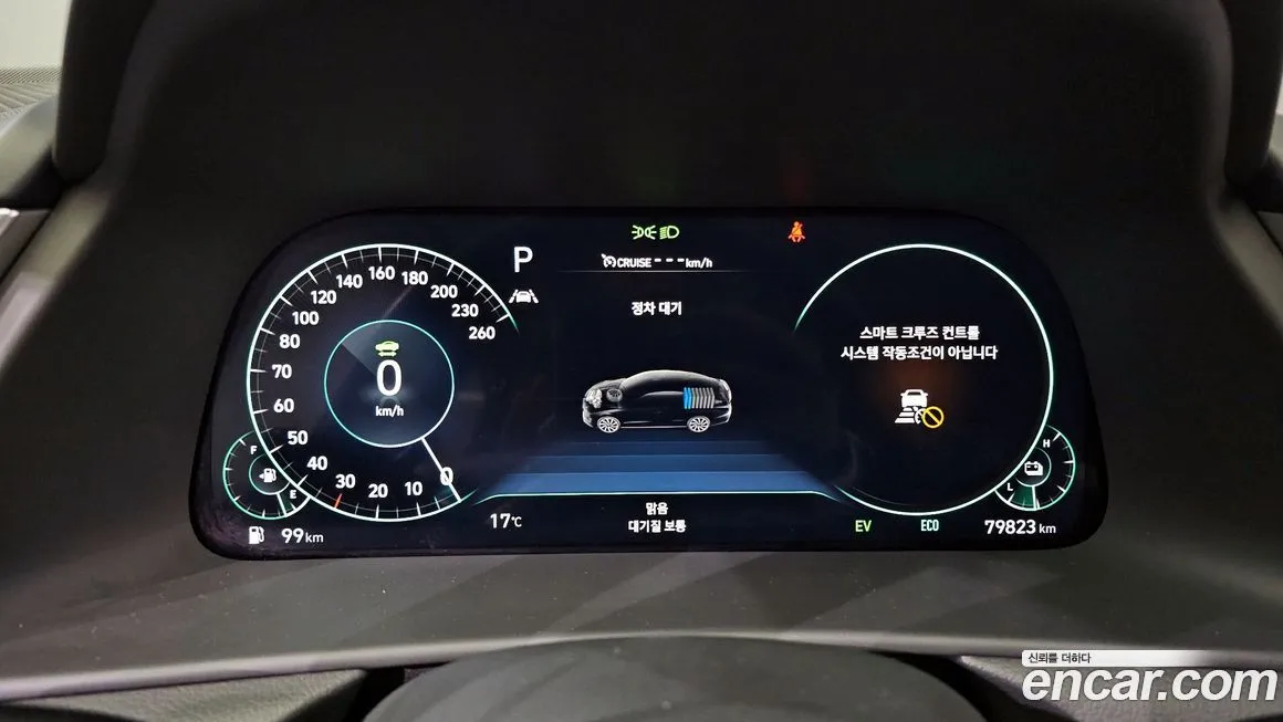 Hyundai Sonata 2022 из KR, фото 8