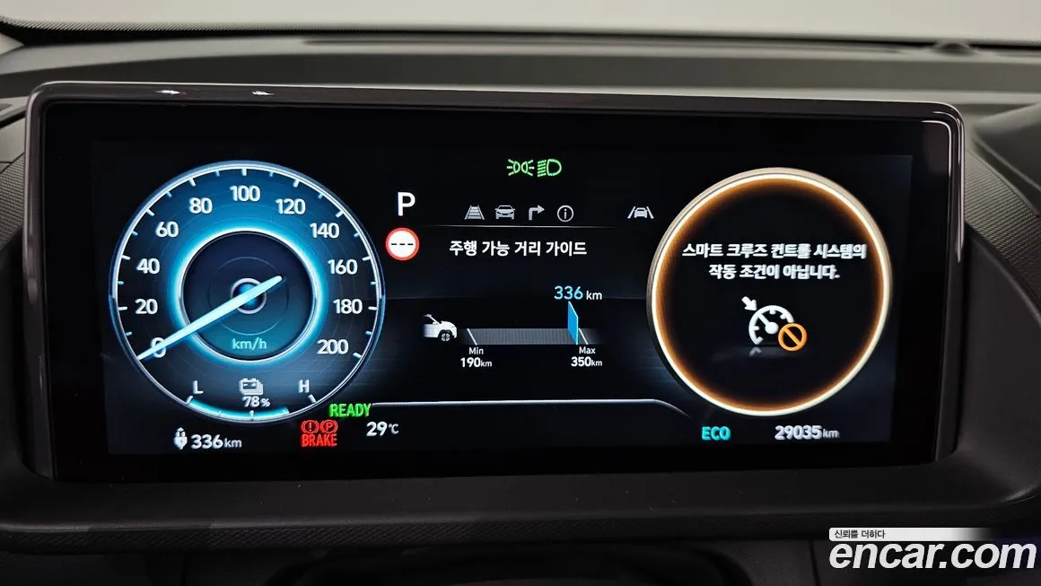 Hyundai Casper 2025 из KR, фото 8