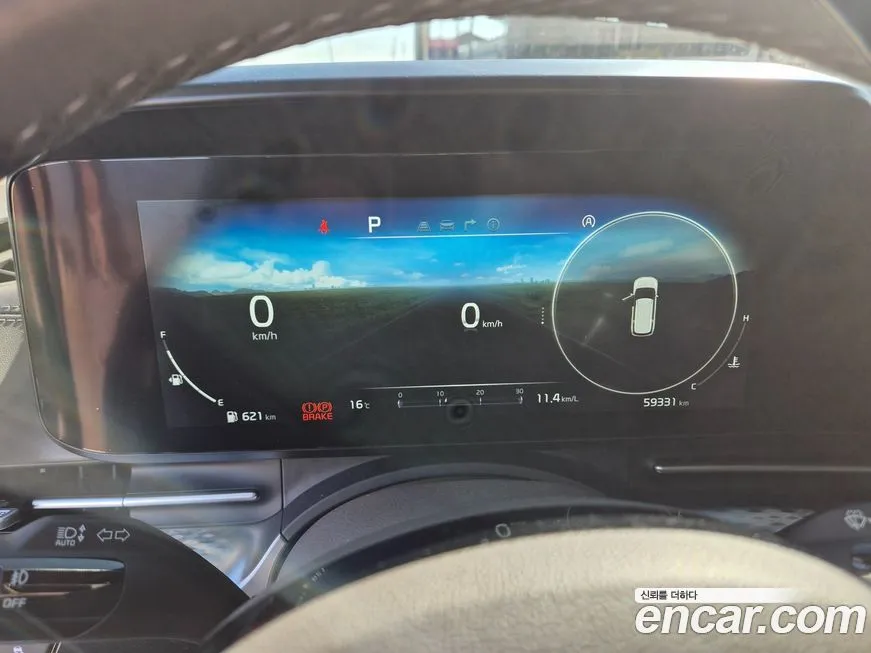 Kia Carnival 2022 из KR, фото 10