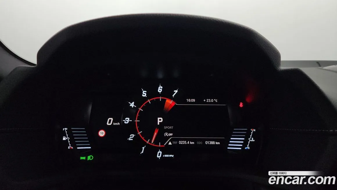 Toyota Supra 2024 из KR, фото 8