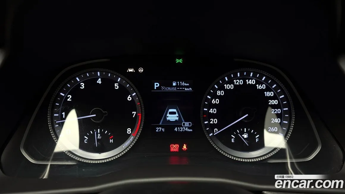 Hyundai Sonata 2021 из KR, фото 8