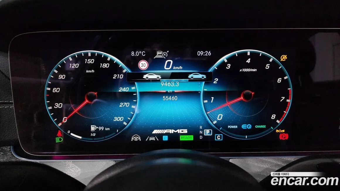 Mercedes-Benz E-Class 2023 из KR, фото 8