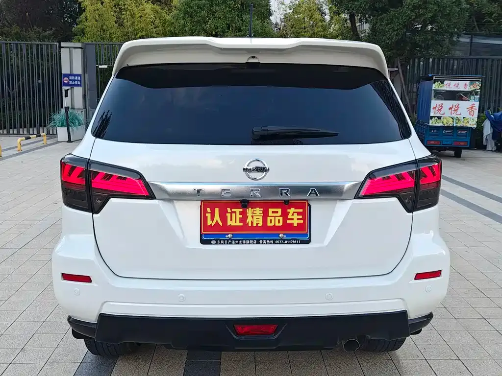Nissan Terra 2022 из CN, фото 6