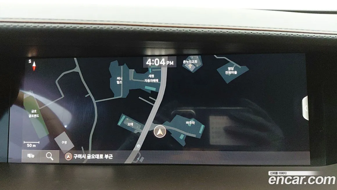 Genesis G90 2021 из KR, фото 7
