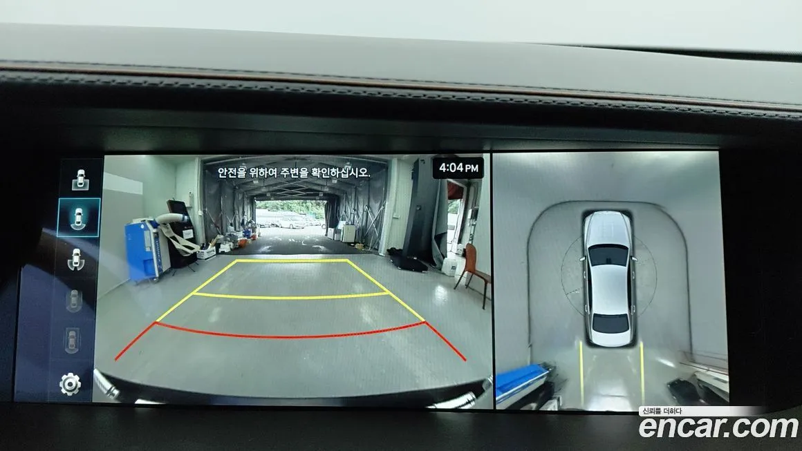 Genesis G90 2021 из KR, фото 8