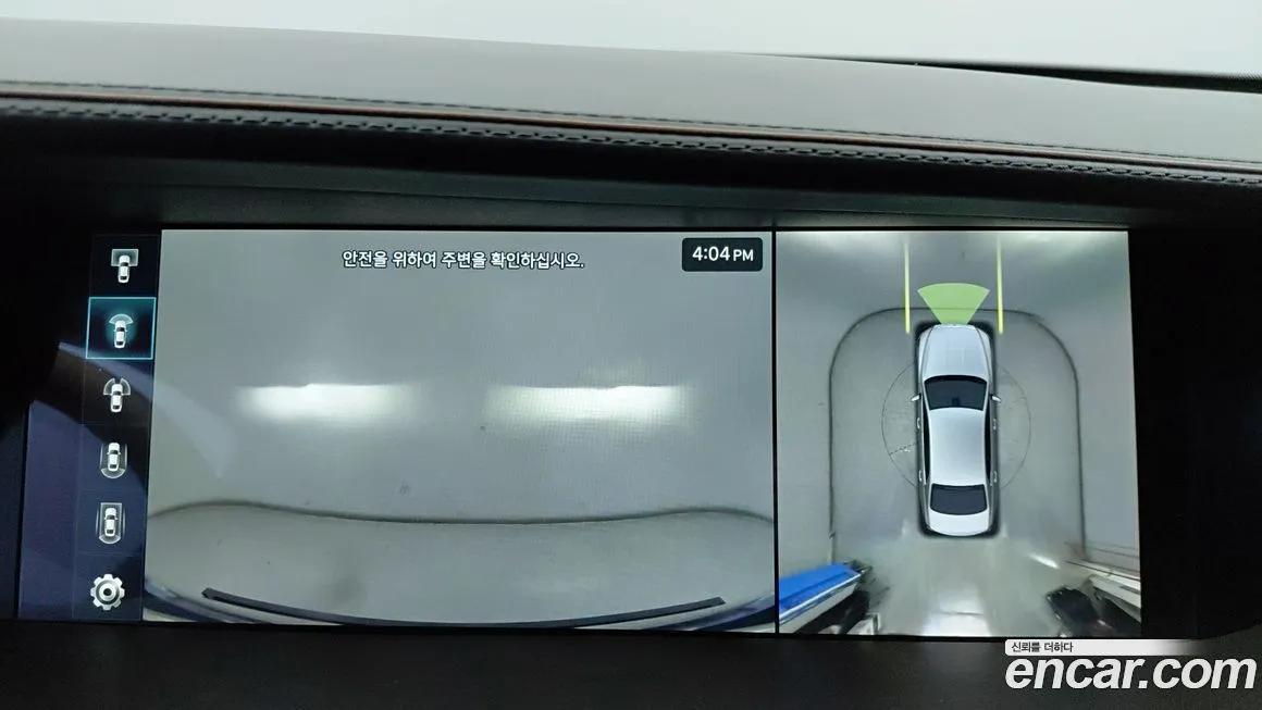 Genesis G90 2021 из KR, фото 9