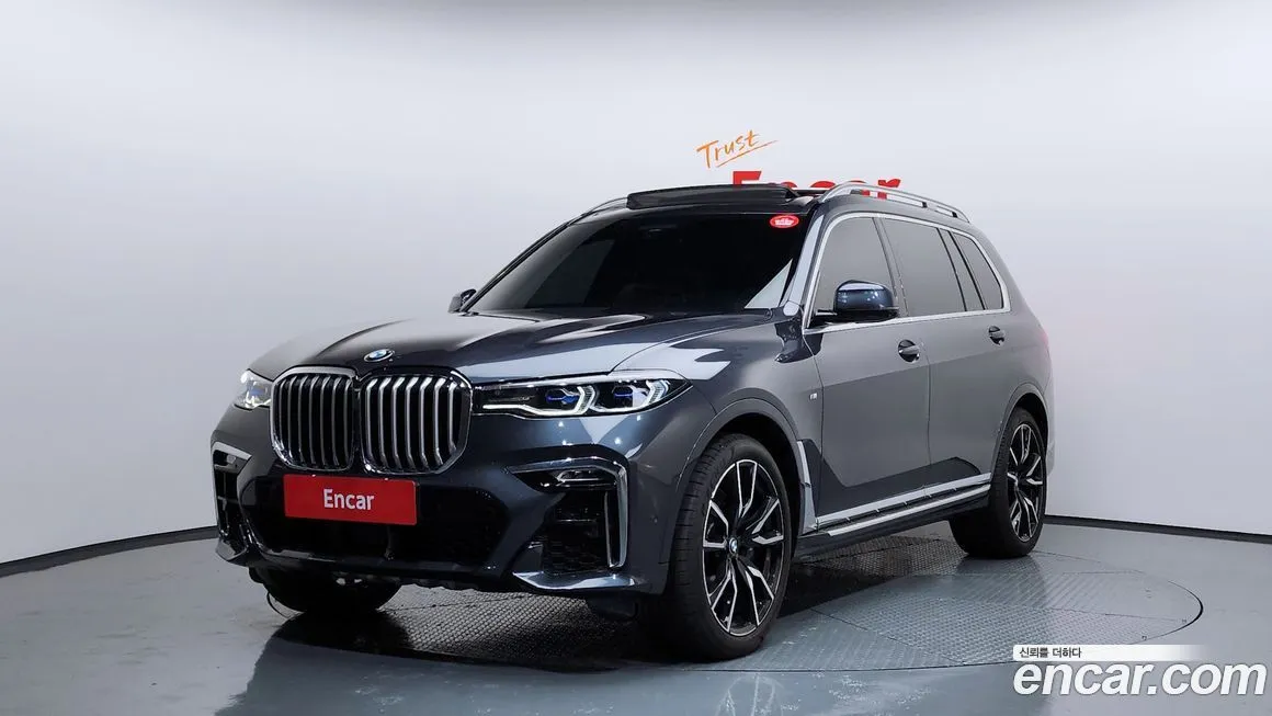 BMW X7