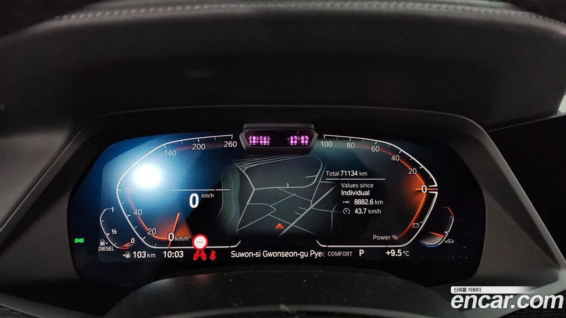 BMW X7 2021 из KR, фото 8