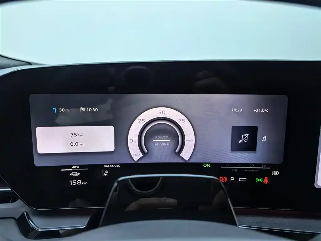 Audi Q6L e-tron 2025 из CN, фото 10
