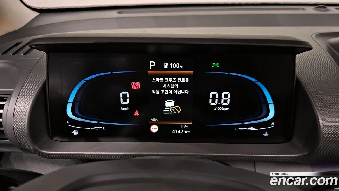 Hyundai Casper 2023 из KR, фото 8
