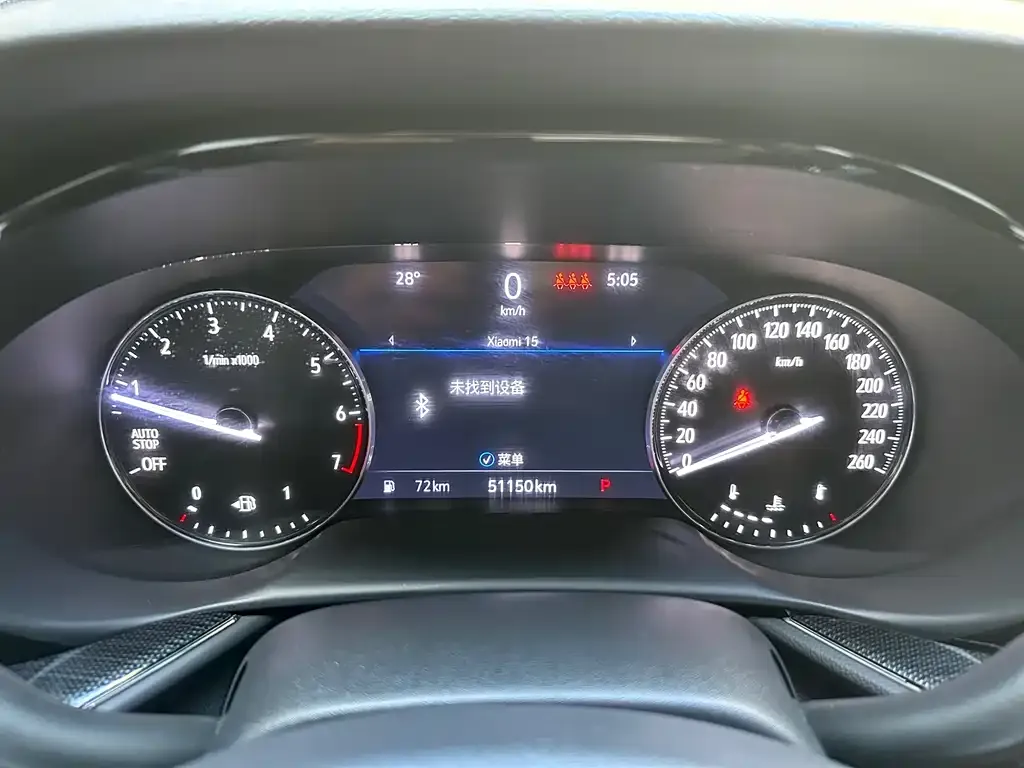 [object Object] Envision Plus 2022 из CN, фото 9