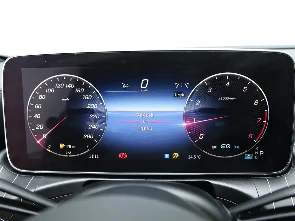 Mercedes-Benz C-Class 2022 из CN, фото 9