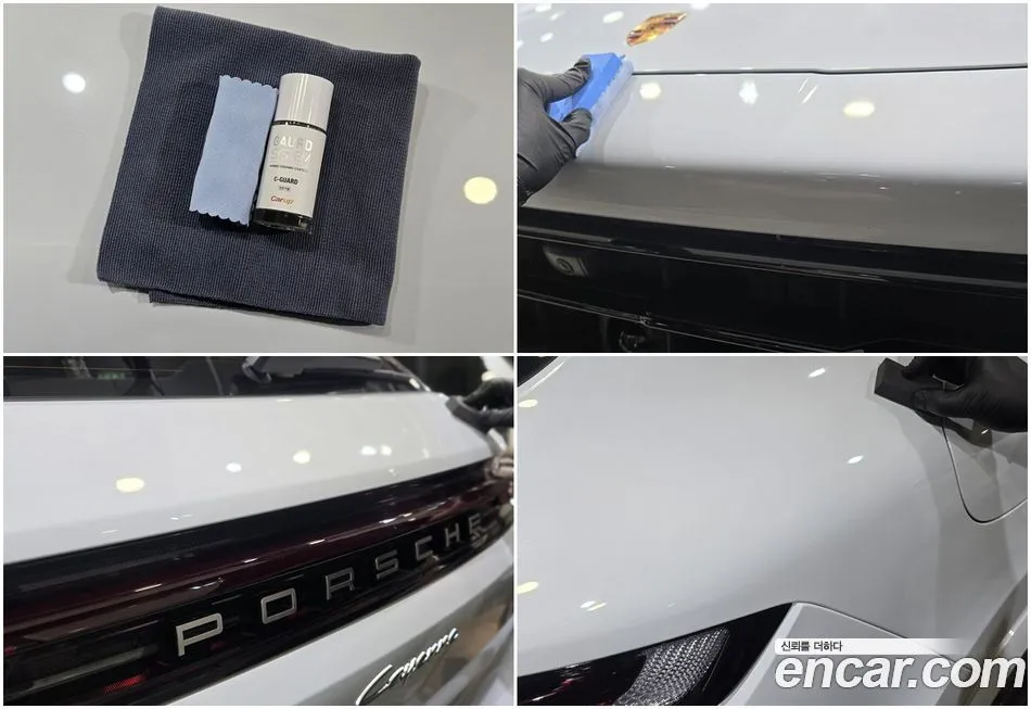 Porsche Cayenne 2025 из KR, фото 2