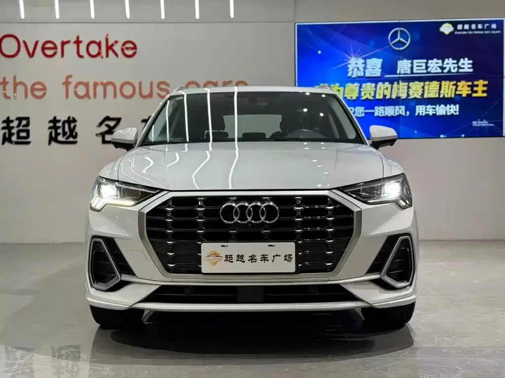 Audi Q3 2023 из CN, фото 2