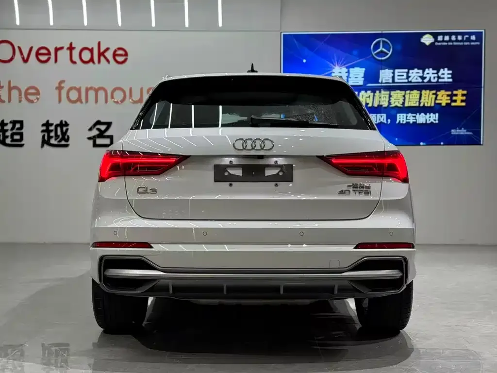 Audi Q3 2023 из CN, фото 5