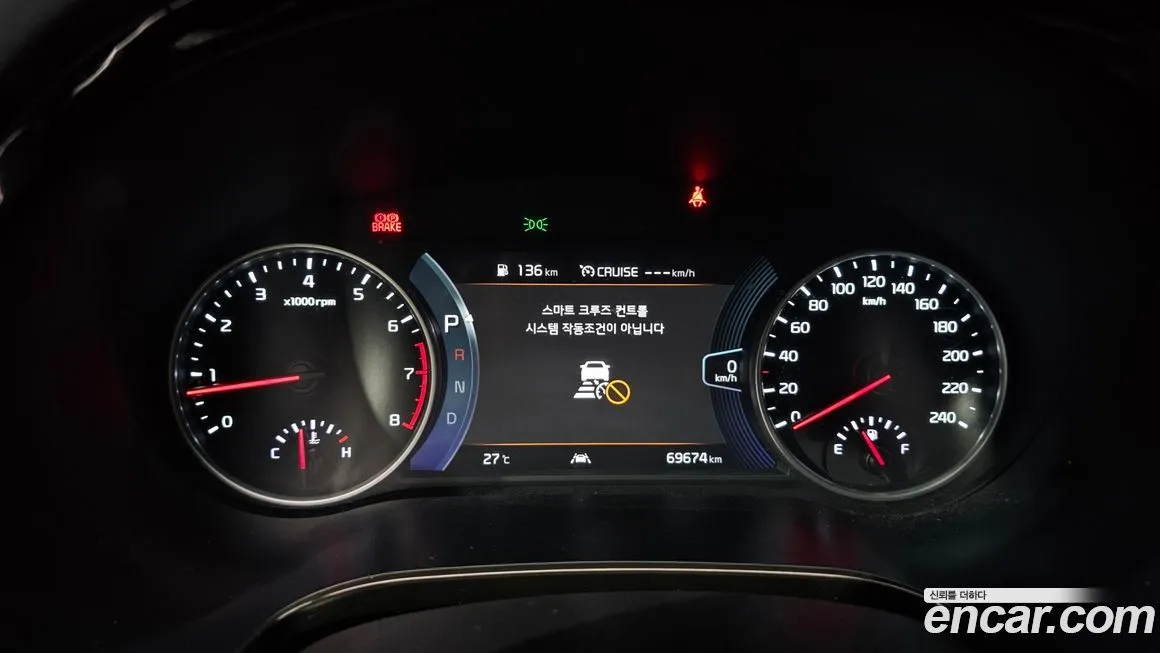 Kia Seltos 2022 из KR, фото 8