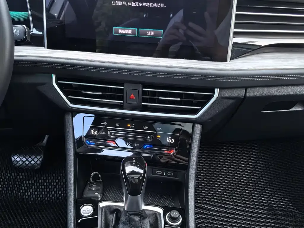 Volkswagen Sagitar 2022 из CN, фото 10