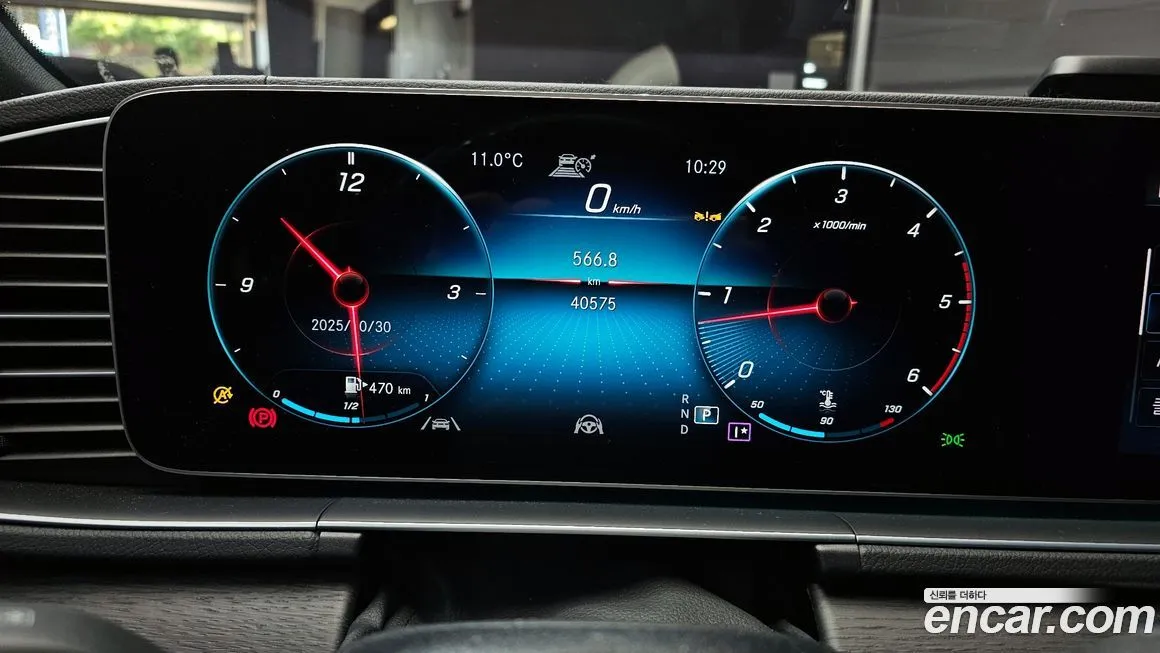 Mercedes-Benz GLS-Class 2022 из KR, фото 8