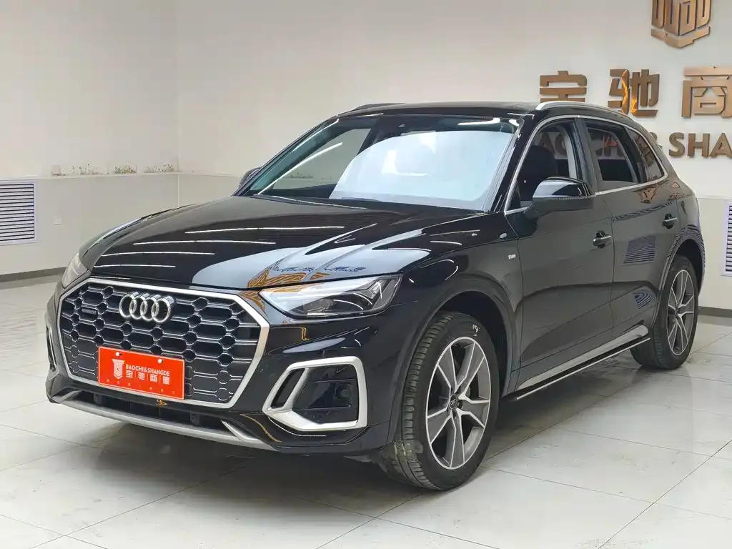 Audi Q5L 2022 из CN, фото 1