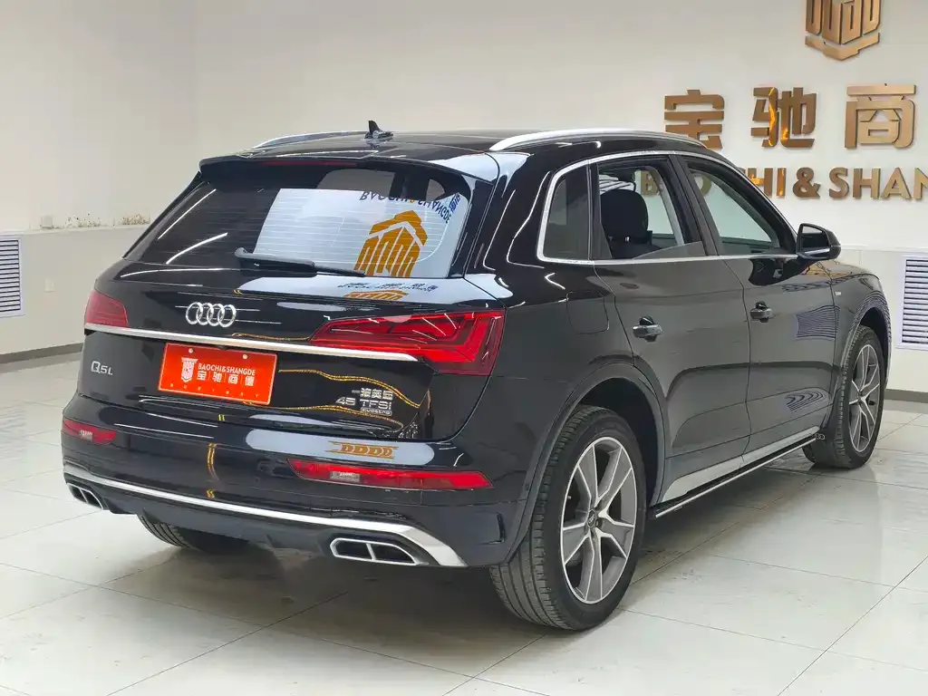 Audi Q5L 2022 из CN, фото 4