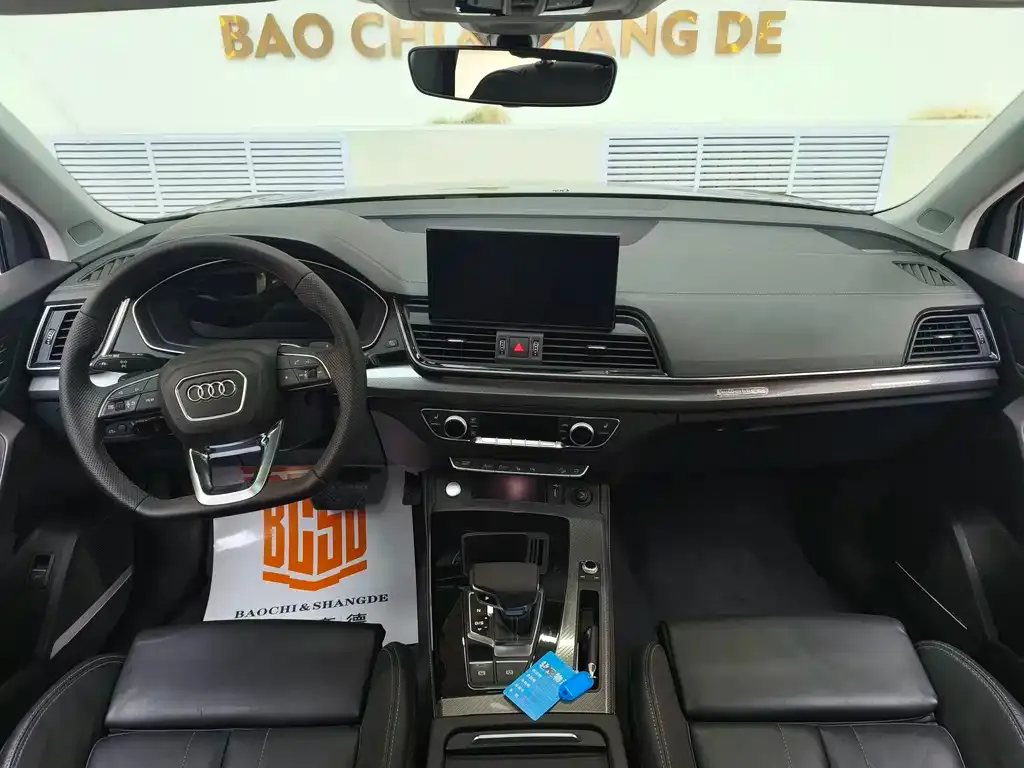 Audi Q5L 2022 из CN, фото 7
