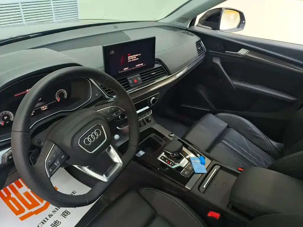 Audi Q5L 2022 из CN, фото 9