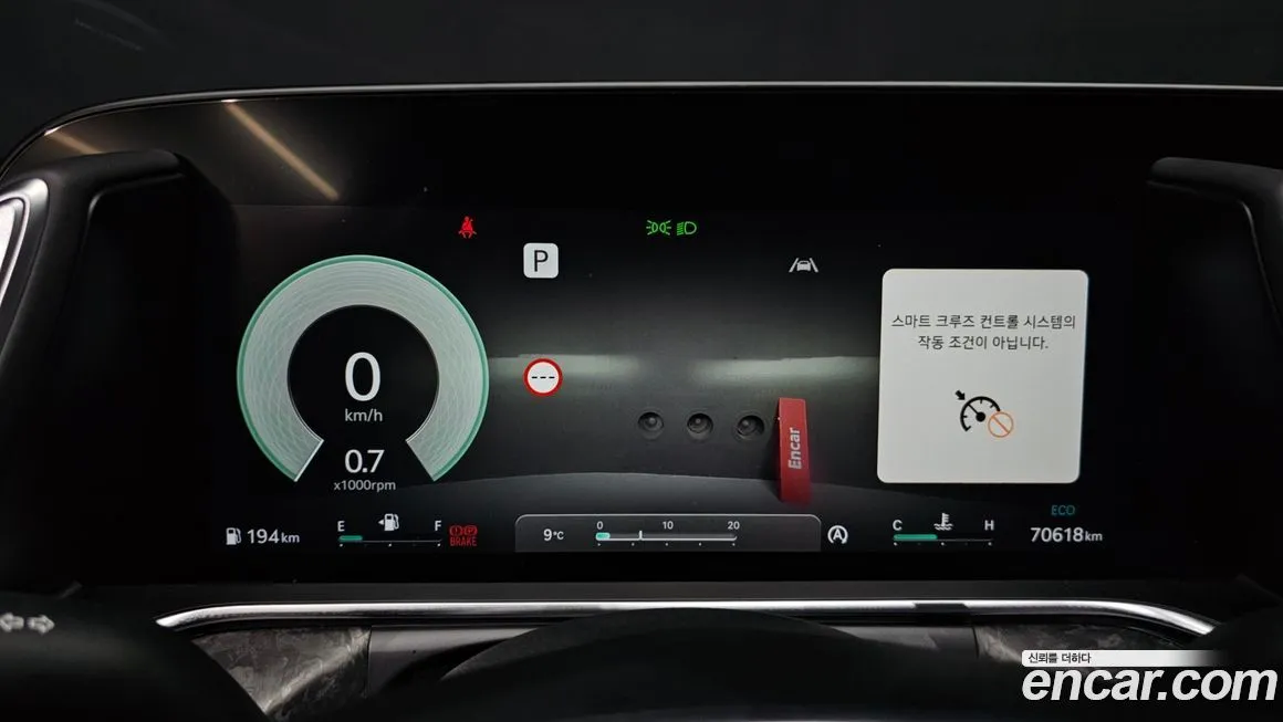 Genesis G90 2022 из KR, фото 8