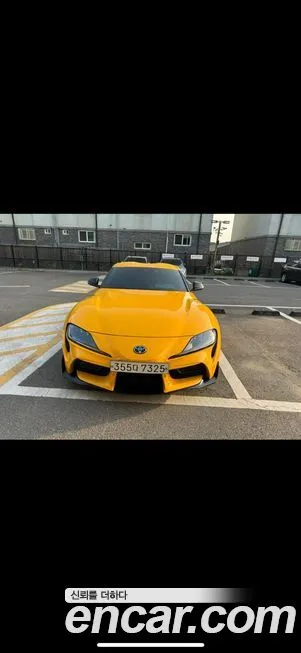Toyota Supra 2021 из KR, фото 2