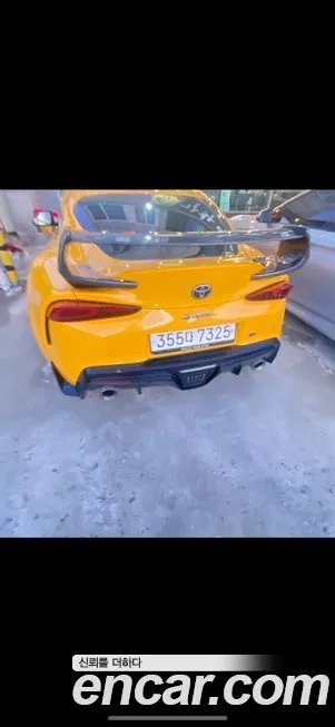 Toyota Supra 2021 из KR, фото 7
