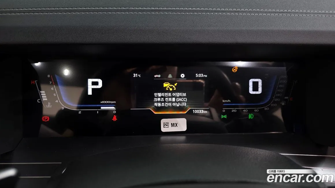 KG Mobility (Ssangyong) Torres 2023 из KR, фото 8