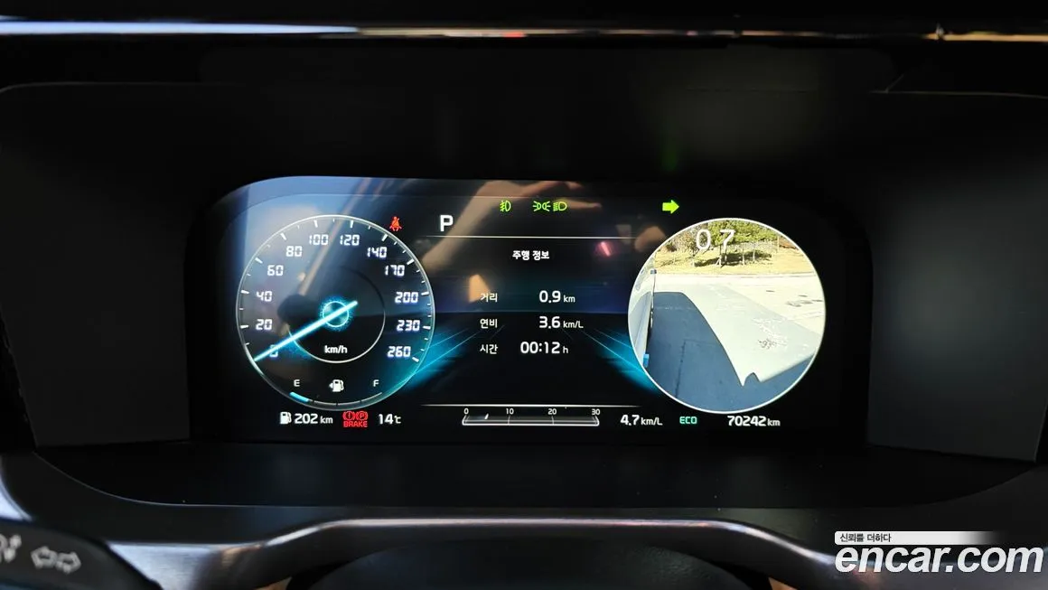Kia Sorento 2021 из KR, фото 8