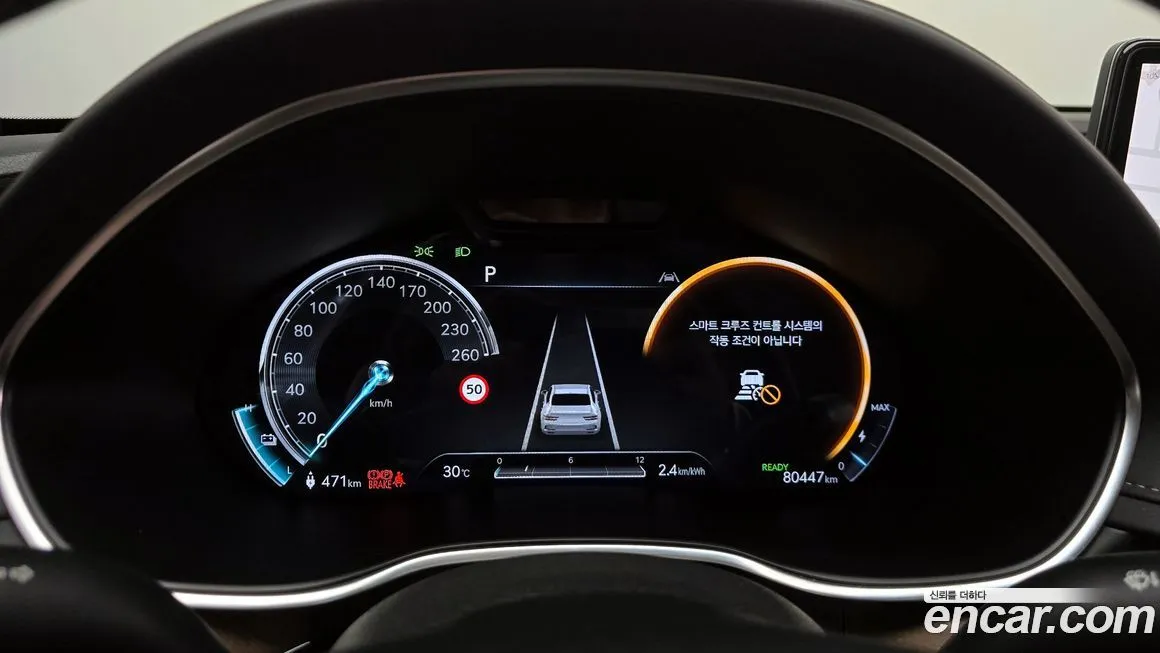 Genesis G80 2022 из KR, фото 8